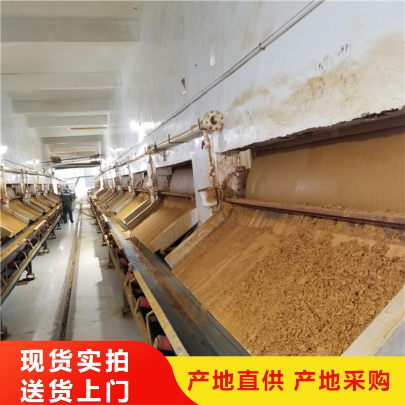 【阳离子聚丙烯酰胺】-椰壳活性炭贴心服务