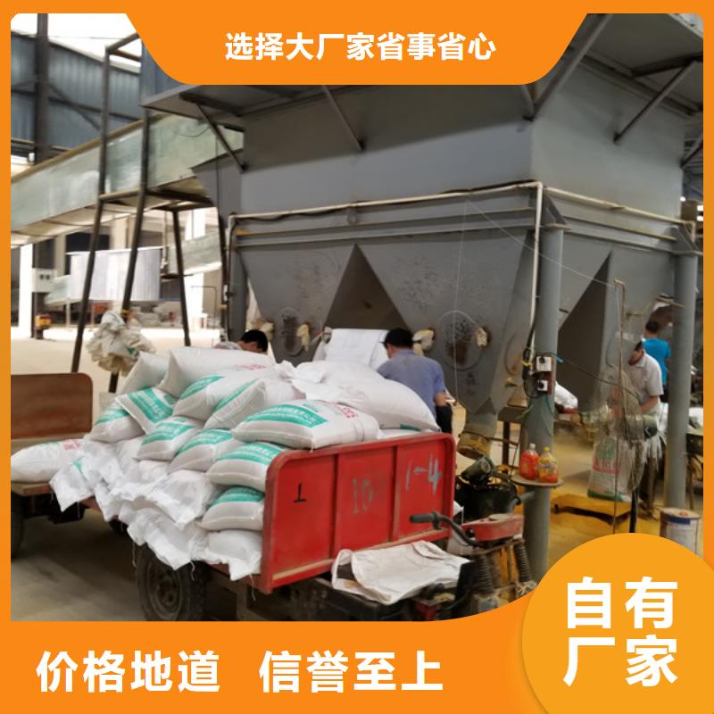 阳离子聚丙烯酰胺,聚丙烯酰胺严格把控质量