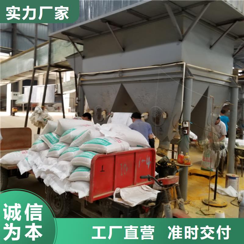阳离子聚丙烯酰胺_消泡剂大厂家实力看得见