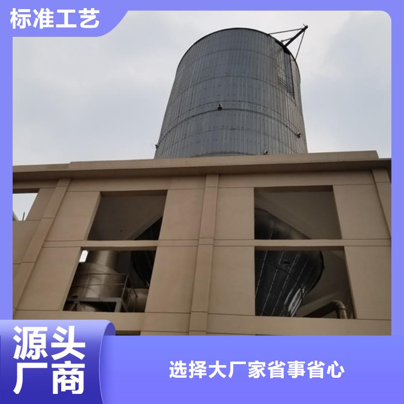 【阳离子聚丙烯酰胺】醋酸钠厂家不只是质量好