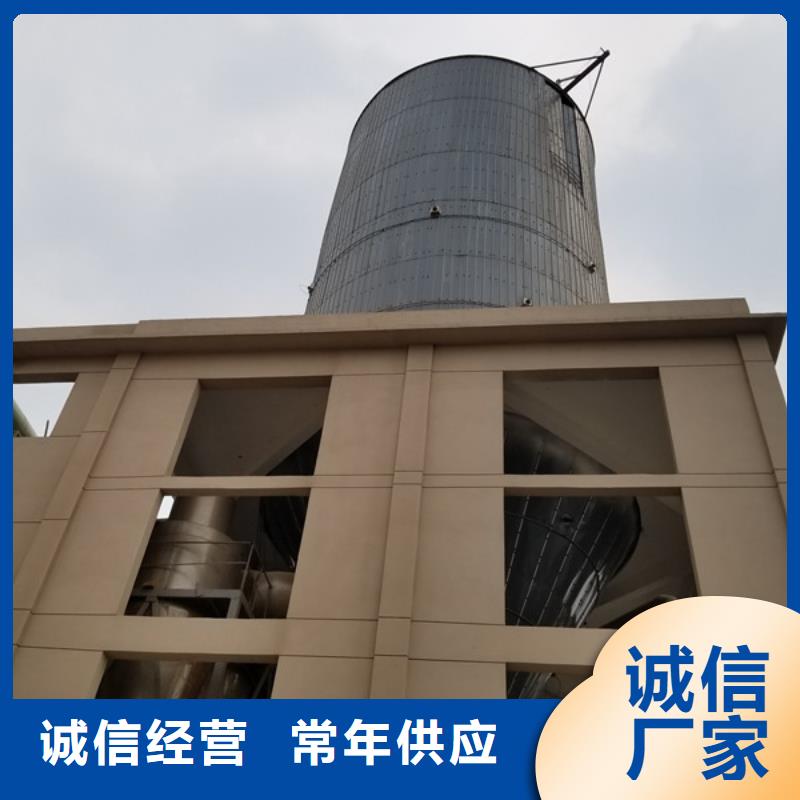 阳离子聚丙烯酰胺工业级聚合氯化铝质量好