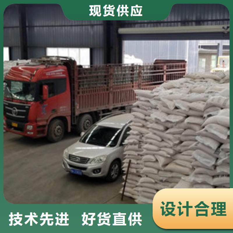 阳离子聚丙烯酰胺醋酸钠实力公司