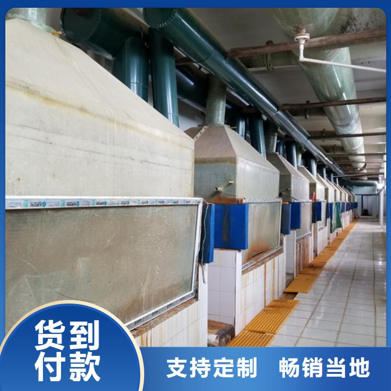 阳离子聚丙烯酰胺_消泡剂大厂家实力看得见
