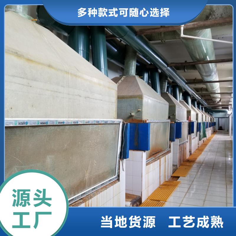 【阳离子聚丙烯酰胺】醋酸钠品牌企业