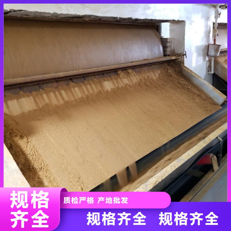 阳离子聚丙烯酰胺工业级聚合氯化铝质量好