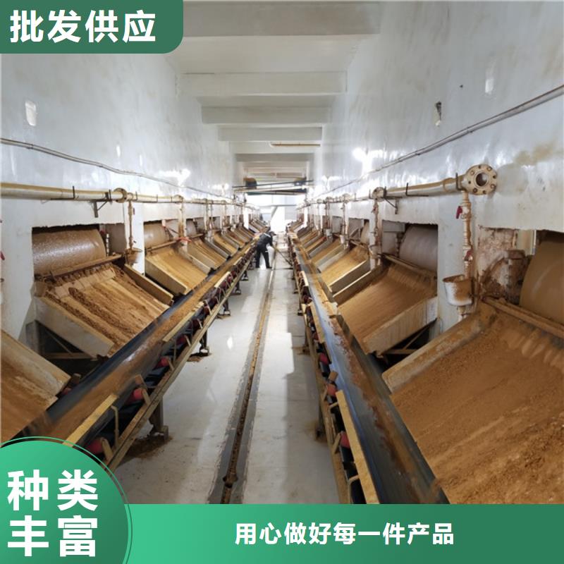 阳离子聚丙烯酰胺阴离子聚丙烯酰胺工艺成熟