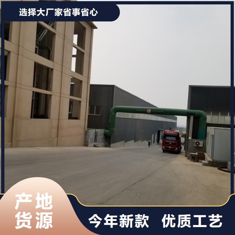 阳离子聚丙烯酰胺聚丙烯酰胺准时交付