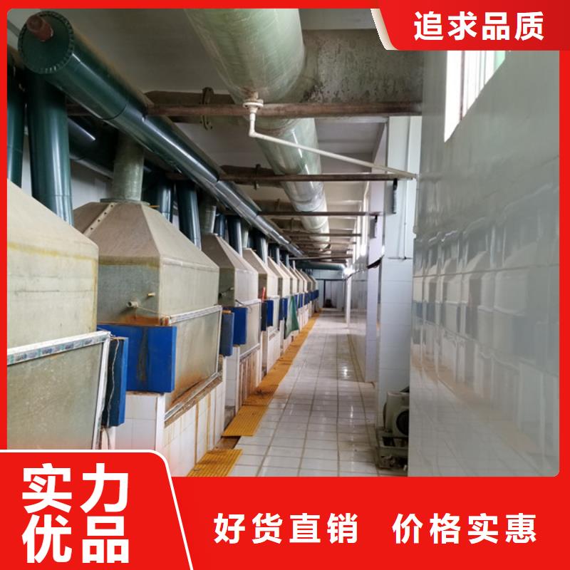 【阳离子聚丙烯酰胺阴离子聚丙烯酰胺好货直供】