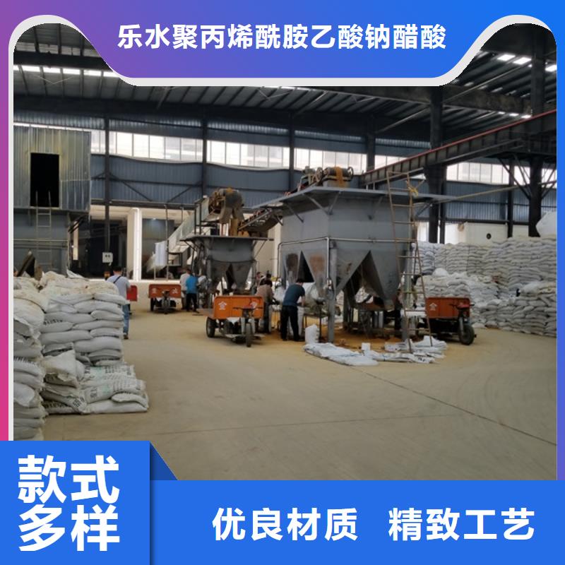 【阳离子聚丙烯酰胺】-椰壳活性炭贴心服务