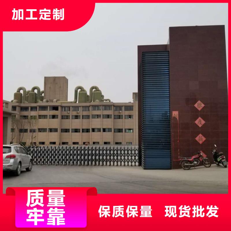 阳离子聚丙烯酰胺乙酸钠多种工艺