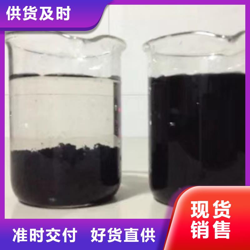 阳离子聚丙烯酰胺,聚丙烯酰胺严格把控质量