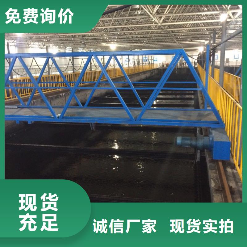 【阳离子聚丙烯酰胺阴离子聚丙烯酰胺好货直供】