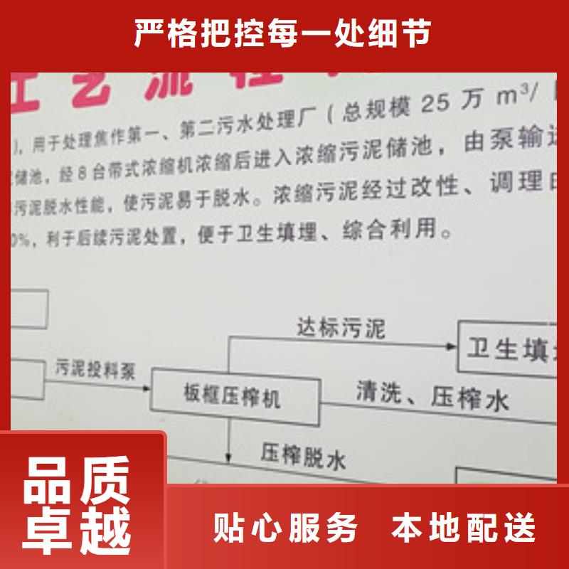 阳离子聚丙烯酰胺活性炭质量上乘