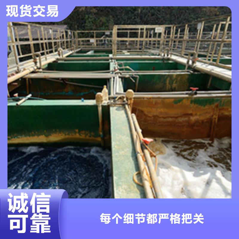 阳离子聚丙烯酰胺【聚丙烯酰胺】质优价廉