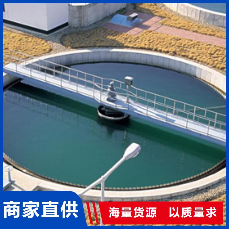 阳离子聚丙烯酰胺乙酸钠多种工艺