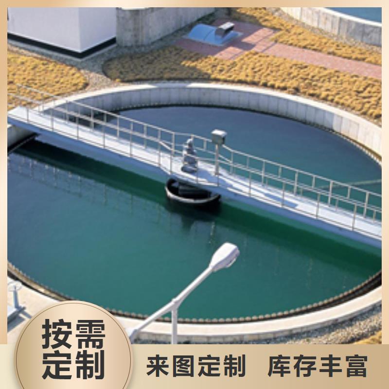 阳离子聚丙烯酰胺聚丙烯酰胺客户满意度高