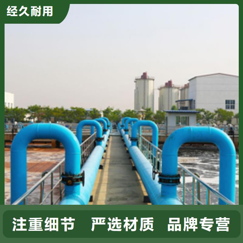 阳离子聚丙烯酰胺乙酸钠多种工艺