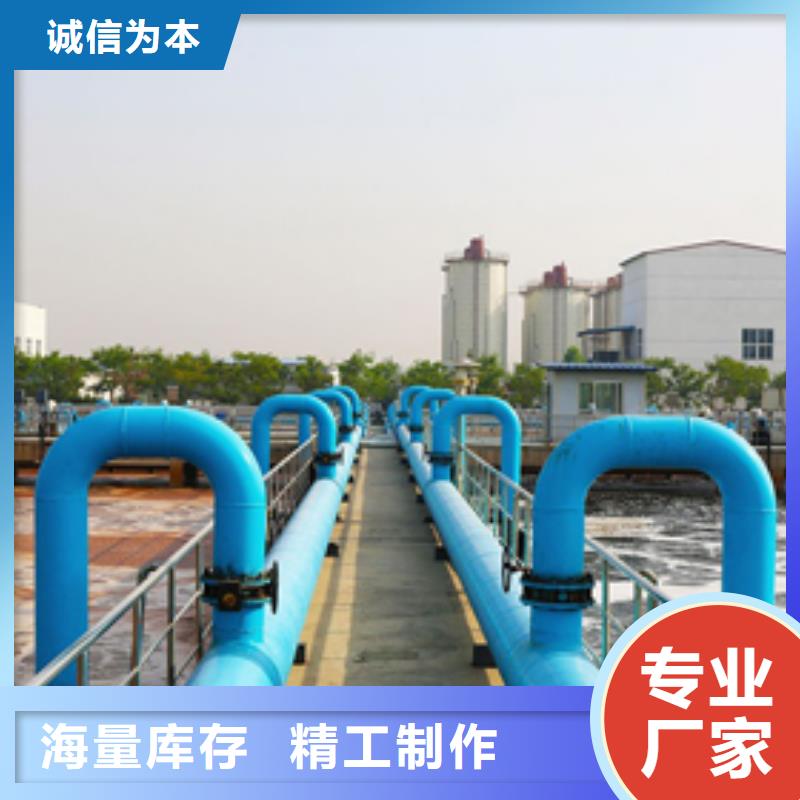 阳离子聚丙烯酰胺阴离子聚丙烯酰胺工艺成熟