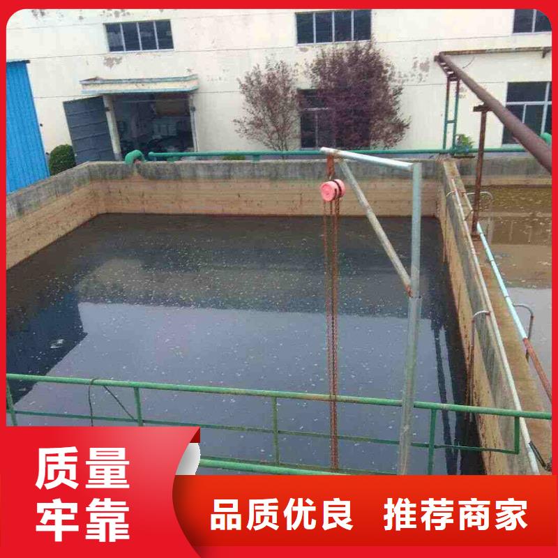 【阳离子聚丙烯酰胺】聚丙烯酰胺N年大品牌