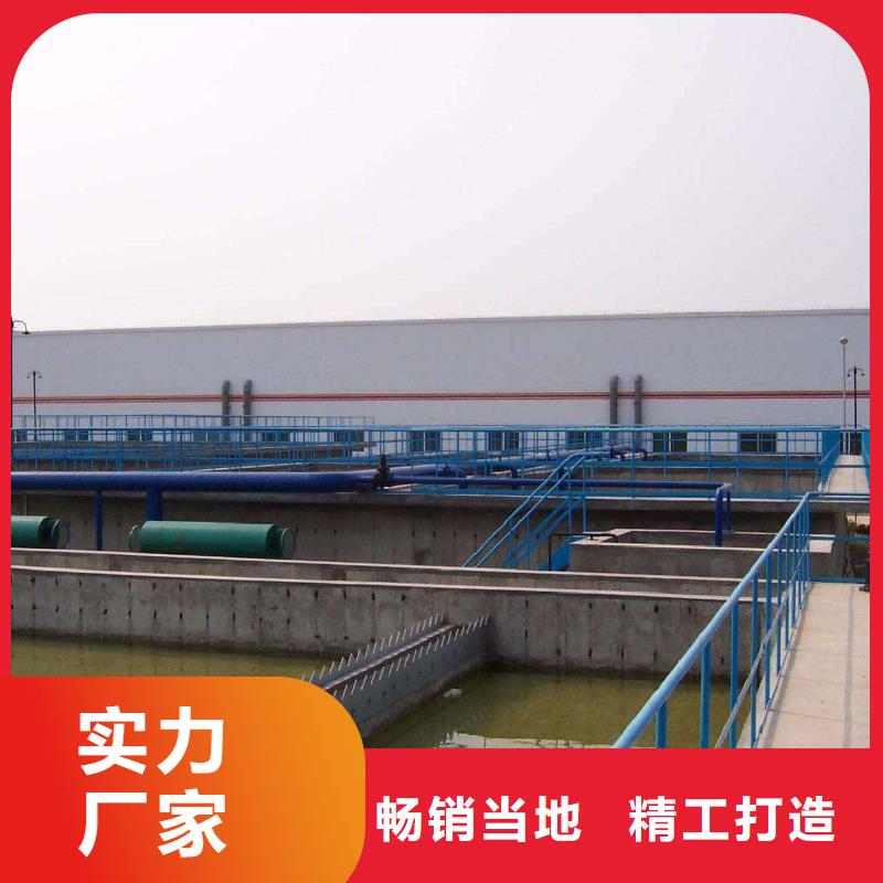 【阳离子聚丙烯酰胺乙酸钠颜色尺寸款式定制】