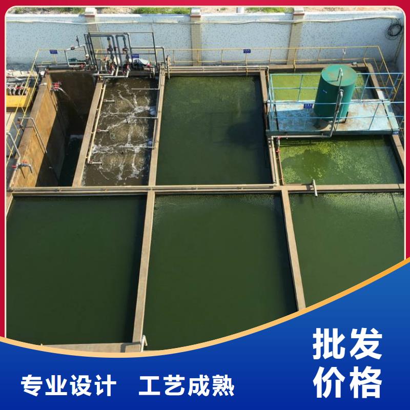 阳离子聚丙烯酰胺乙酸钠多种工艺