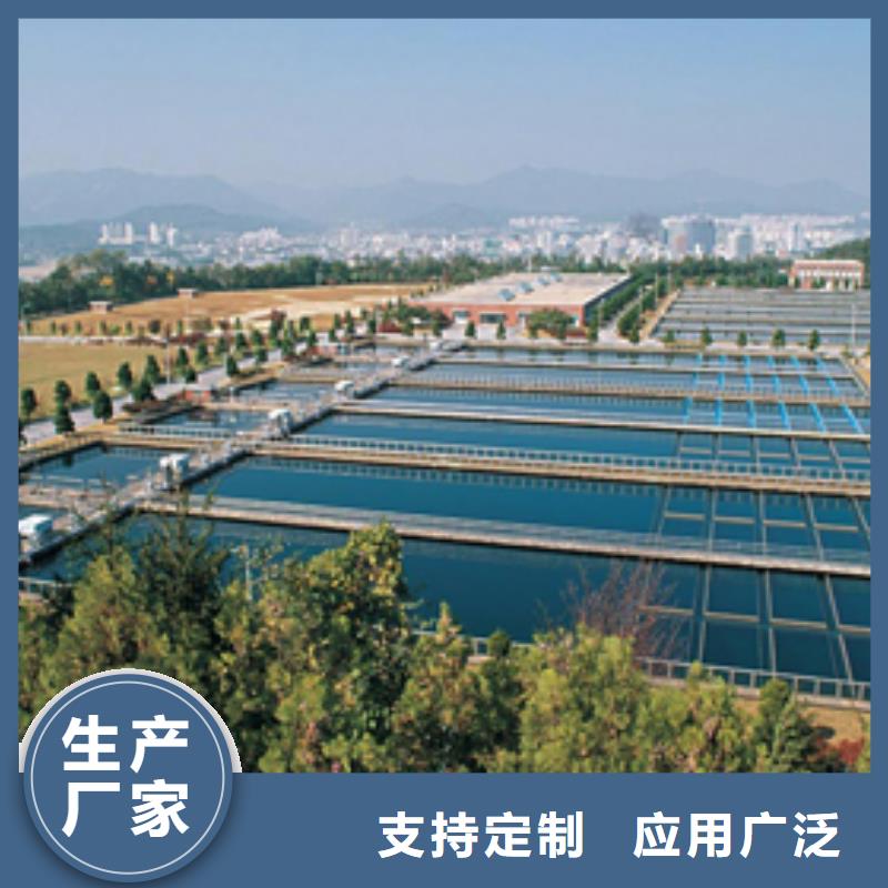 【阳离子聚丙烯酰胺】乙酸钠当地货源