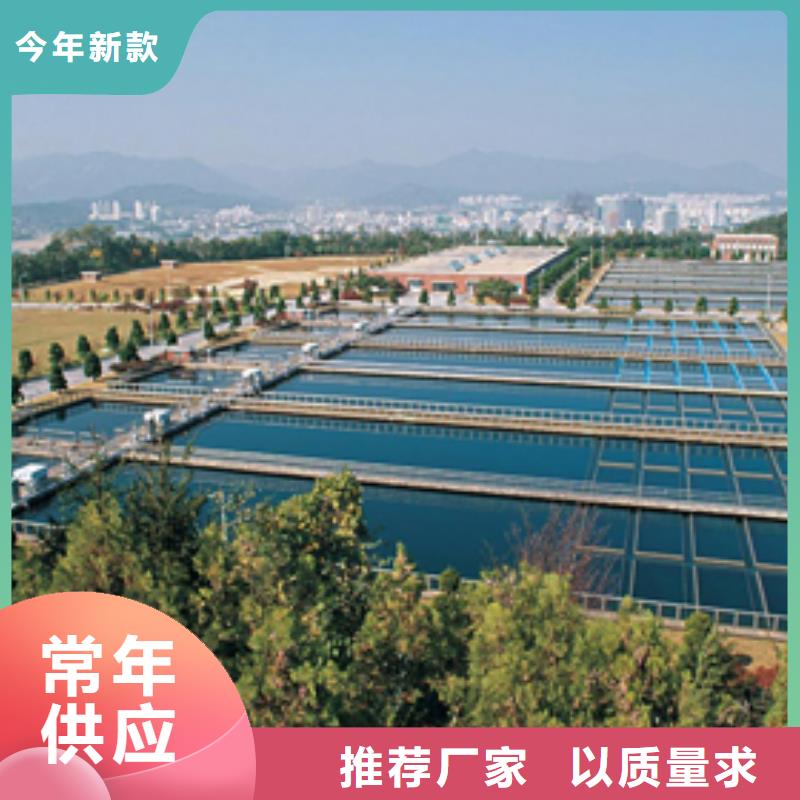 阳离子聚丙烯酰胺,聚丙烯酰胺严格把控质量
