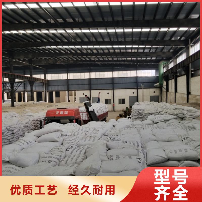 除磷剂聚合氯化铝生产经验丰富