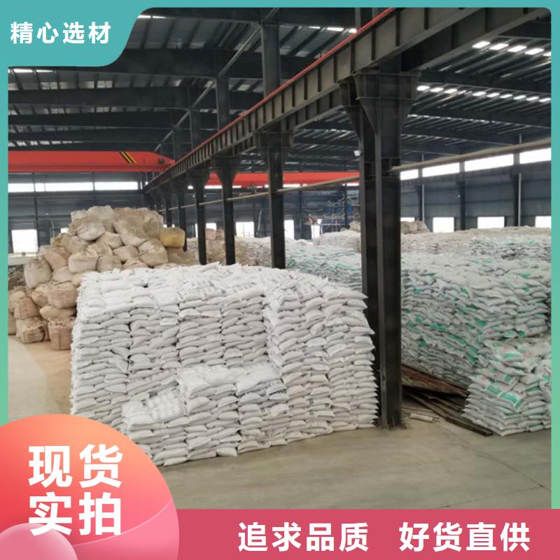 【除磷剂】椰壳活性炭真正的源头厂家