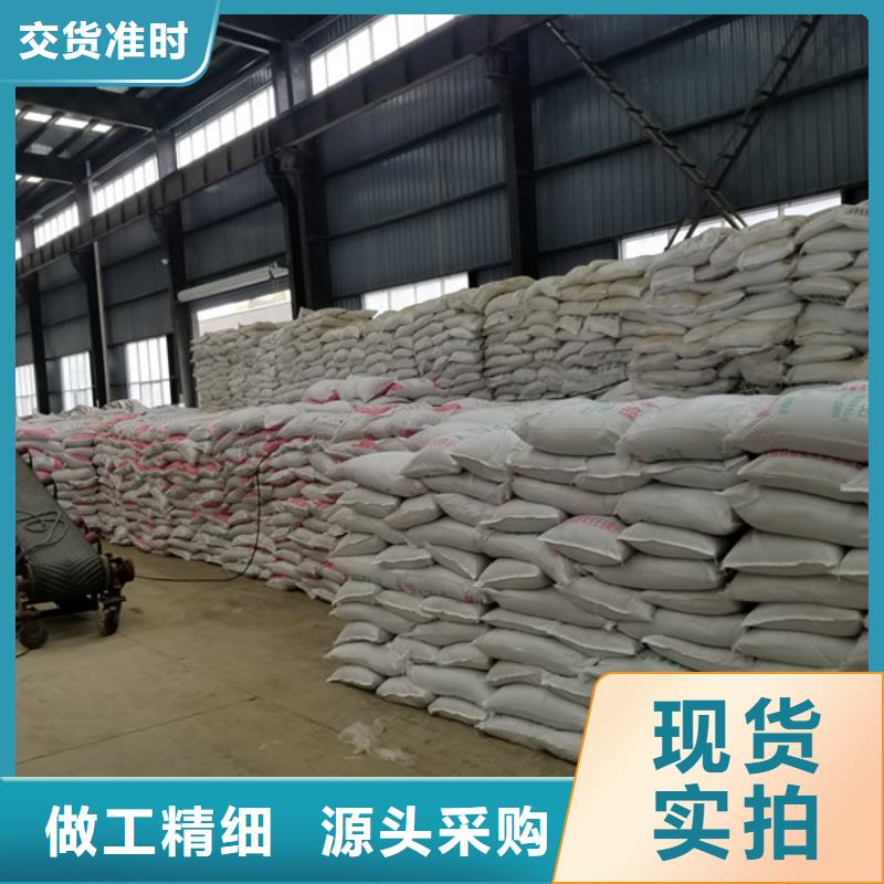 除磷剂活性炭一站式采购方便省心