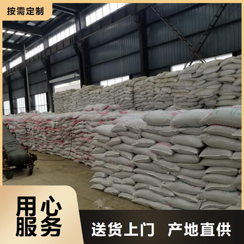 除磷剂乙酸钠一站式供应