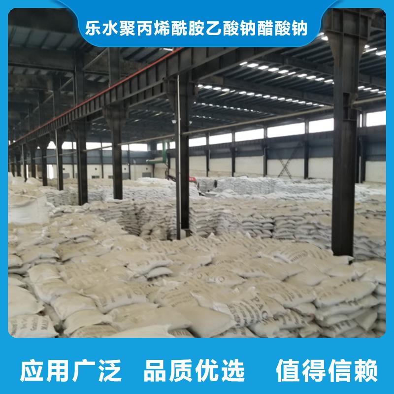 【除磷剂】聚合氯化铝根据要求定制