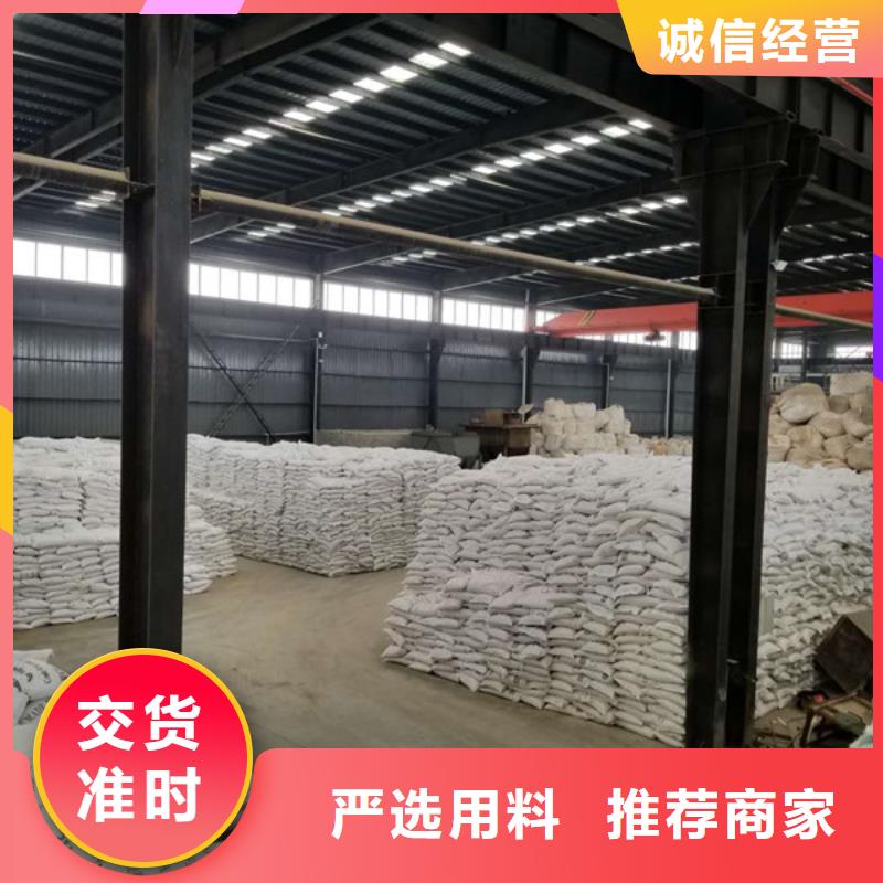 【除磷剂】椰壳活性炭真正的源头厂家