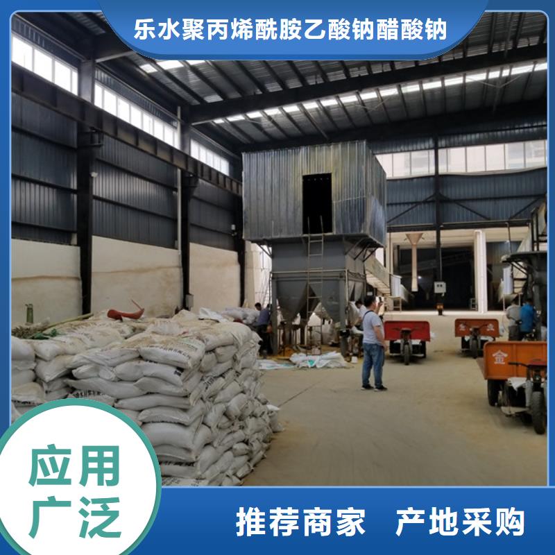 除磷剂-固体聚合氯化铝厂家直销供货稳定