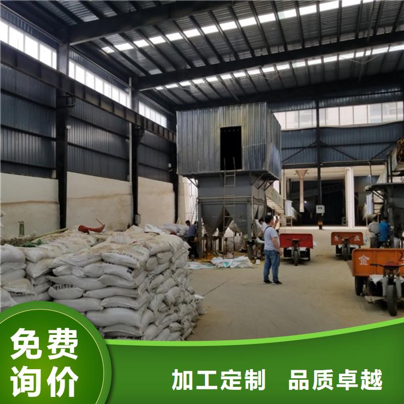 除磷剂聚丙烯酰胺厂诚信经营