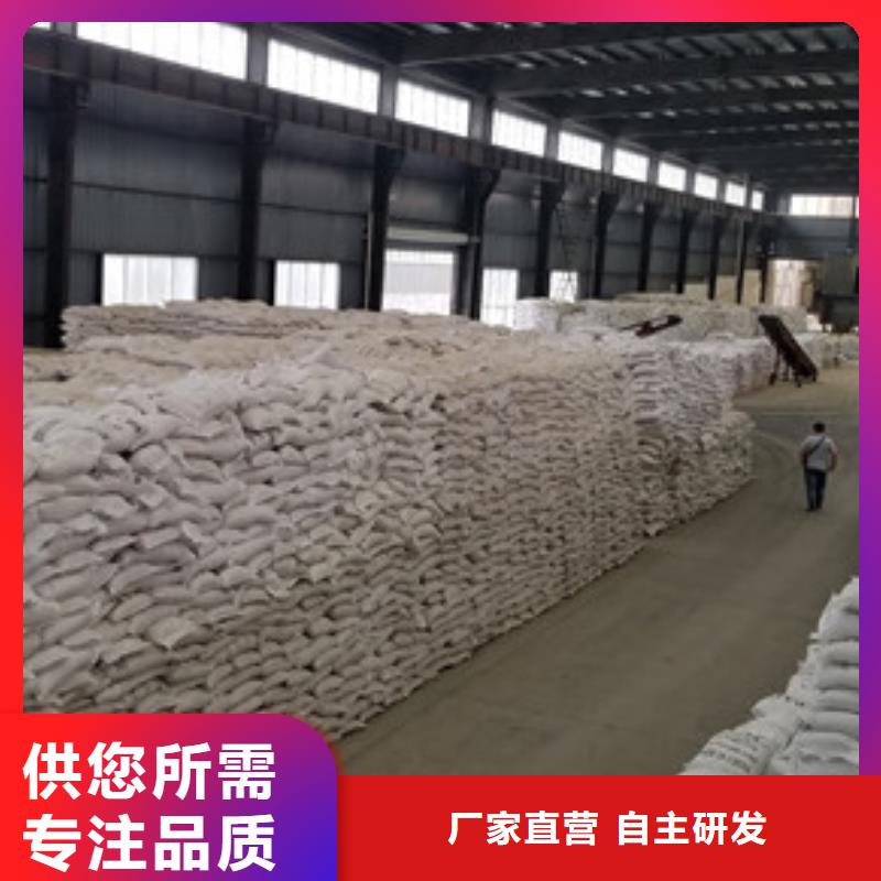 除磷剂乙酸钠一站式供应
