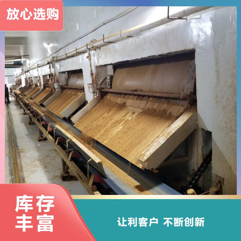 除磷剂聚合硫酸铁实力公司