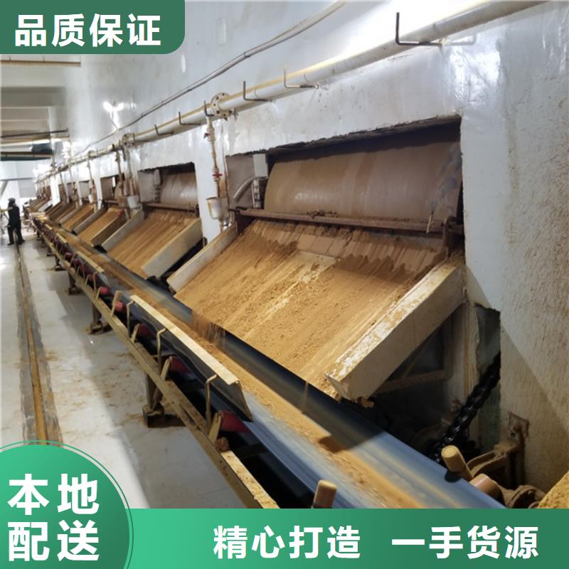 除磷剂片碱种类丰富
