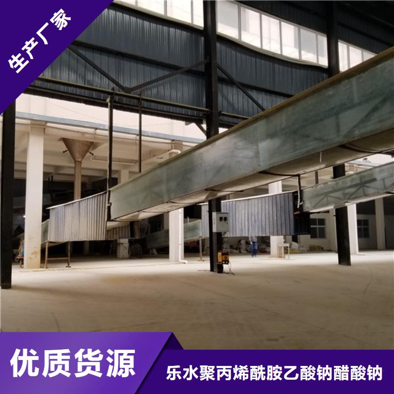 【除磷剂】聚合氯化铝根据要求定制