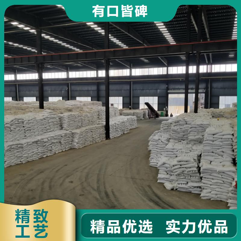 除磷剂乙酸钠一站式供应