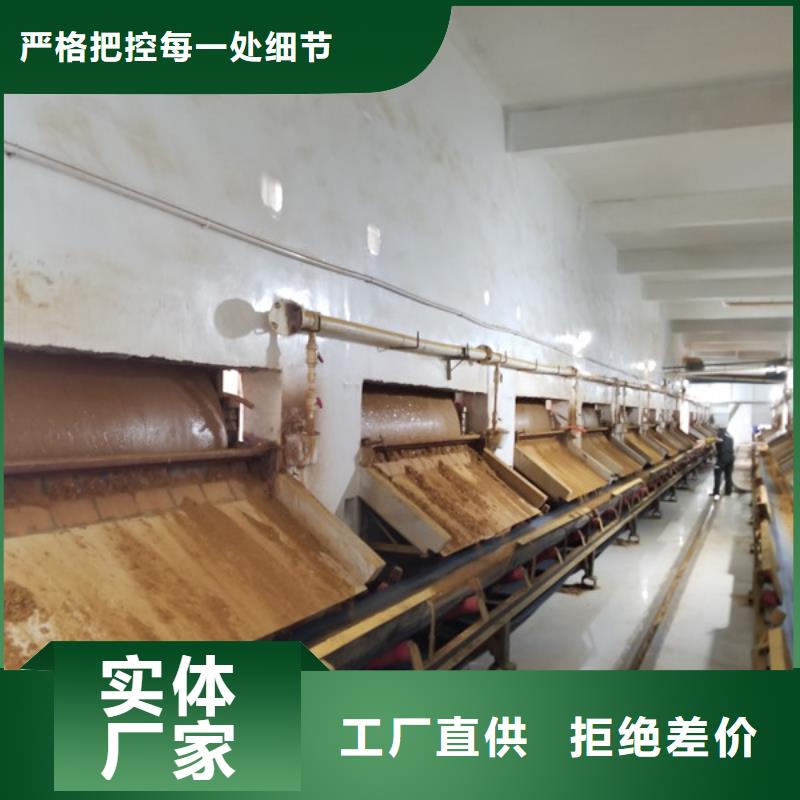 【除磷剂】脱色剂厂家