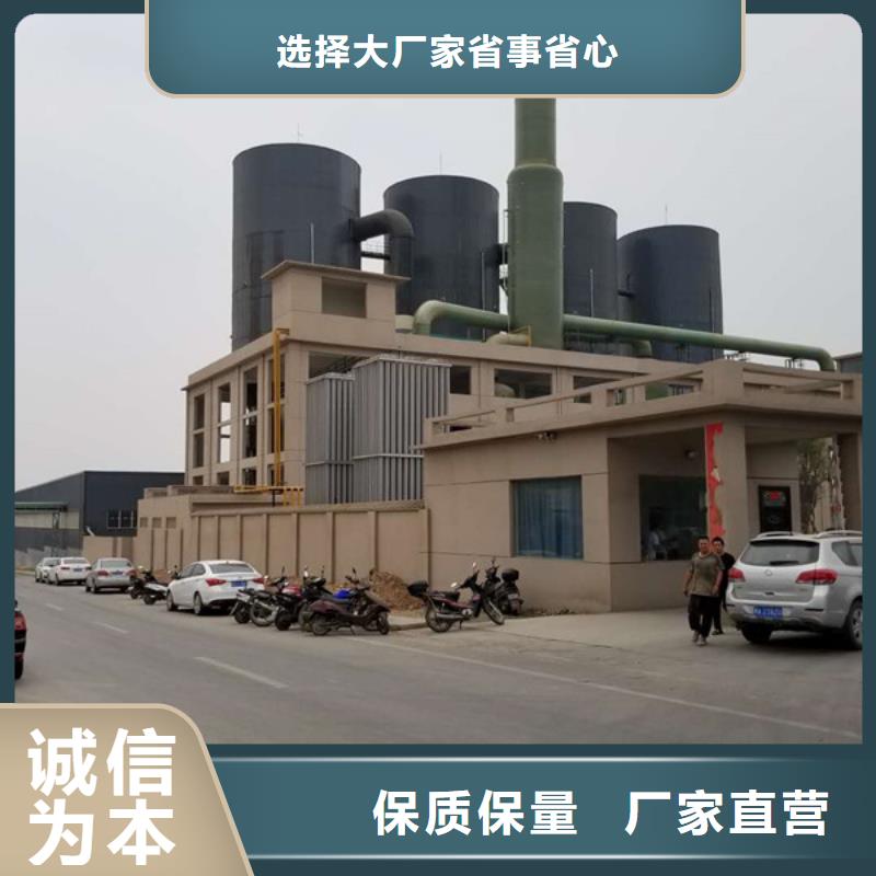 除磷剂【工业级聚合氯化铝】一周内发货