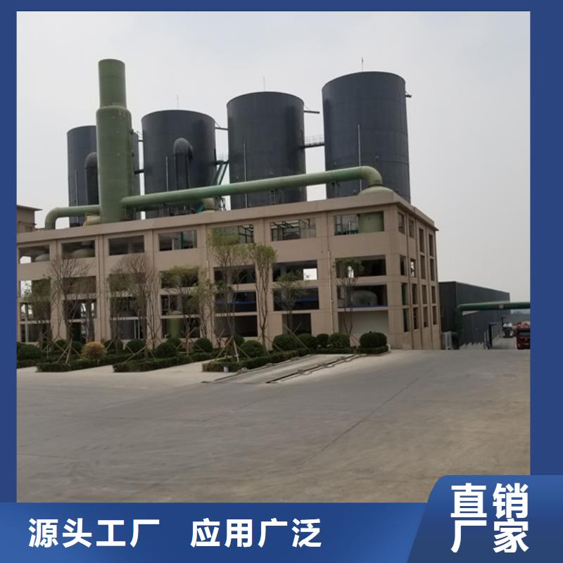 除磷剂丰富的行业经验