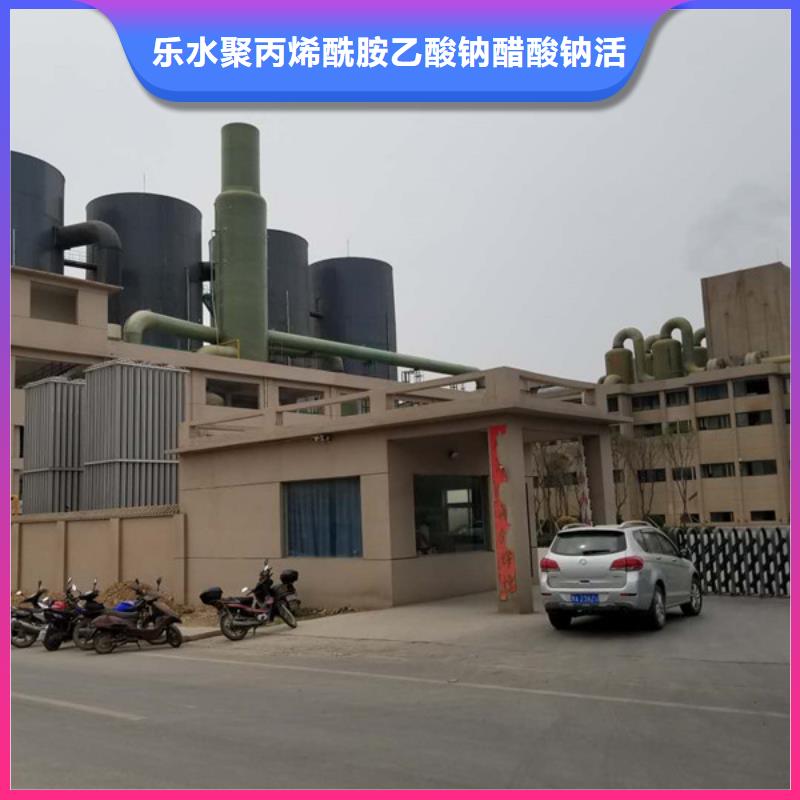 除磷剂【活性炭】高性价比
