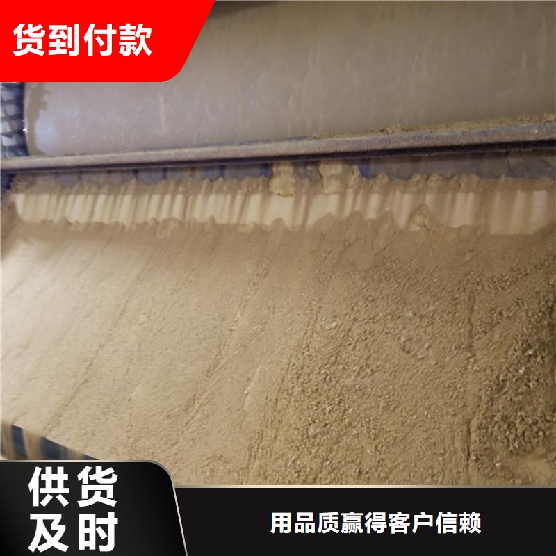 除磷剂丰富的行业经验