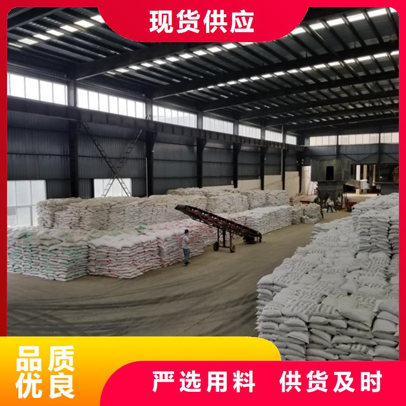 除磷剂【活性炭】高性价比