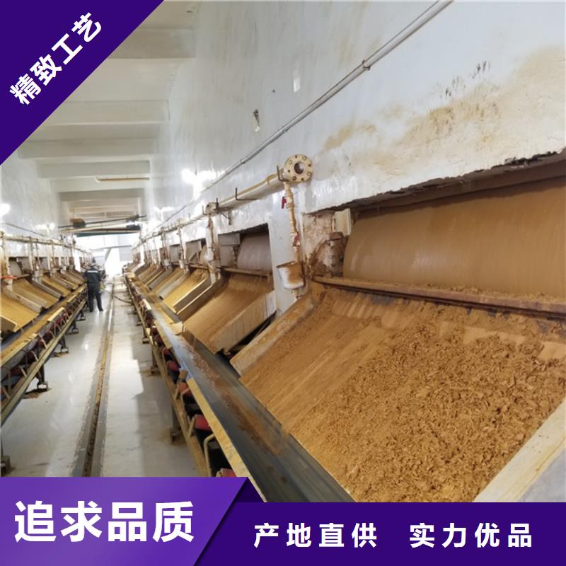 除磷剂聚合氯化铝生产经验丰富