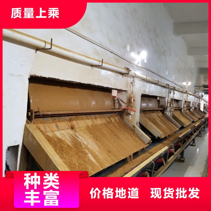 除磷剂活性炭一站式采购方便省心