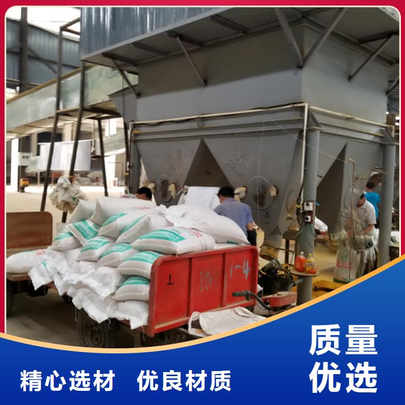 除磷剂醋酸钠来图定制