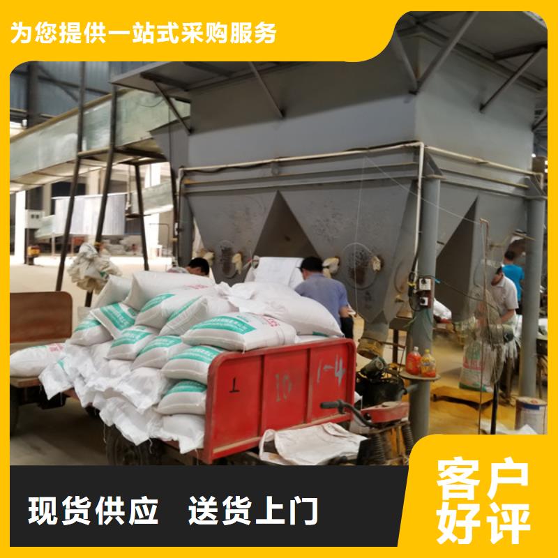 除磷剂氯酸钠品质之选